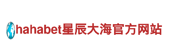 智博体育-专业观光旅游企业